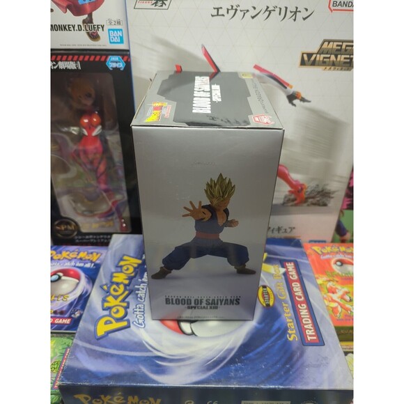 BanPresto - Dragon Ball Super Hero - Blood Of Saiyans - Son Gohan USA Seller - Picture 4 of 8